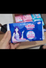 七度空间少女超薄透气100%纯棉亲肤106片日夜组合卫生巾【新国标认证】 实拍图