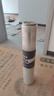 九千谷 缠绕膜50cm*110m膜净重1kg*1卷 PE工业保鲜膜搬家打包膜包装膜宽塑料保护薄膜拉伸膜 实拍图