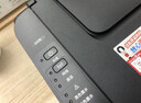 佳能（Canon）E478 微信远程学生家用彩色喷墨多功能一体机 打印/复印/扫描 手机无线WiFi  实拍图