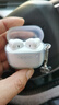 【9成新】OPPO Enco Air4 新声版 真无线耳机半入耳式蓝牙耳机无线耳机通用苹果华为小米手机润玉白   实拍图