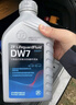 采埃孚（ZF）DW7湿式双离合变速箱油奥迪/奔驰/保时捷/沃尔沃/大众/哈弗4L 实拍图