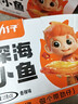 劲仔深海小鱼 香辣味 300g/盒 20包  鱼仔鱼干休闲海味零食 实拍图
