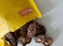 金唐香菇200g 厚干香菇古田特产蘑菇山珍菌菇干货 煲汤烹饪火锅食材 实拍图