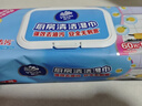 维达（Vinda）厨房湿巾 60片*5包 厨房用纸 加大加量去油污 实拍图