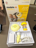 美德乐（Medela）吸奶器电动吸乳器单边防逆流舒适按摩母乳喂养丝韵舒悦版 实拍图