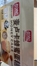 盼盼 麦卢卡蜂蜜蛋糕 早餐面包休闲零食糕点下午茶点心 560g/箱 实拍图