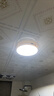 led超薄三防吸顶灯圆形防水浴室卫生间阳台卧室厨卫灯过道走廊灯 超亮18W-【白光】-直径23cm 实拍图