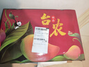 京地达芒果海南小台芒净重8斤单果90g+小台农应季水果源头直发包邮 实拍图