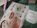 好奇（Huggies）铂金装小桃裤成长裤XL96片(12-17kg)加大号尿不湿【透爽散热】 实拍图