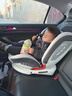 法雷曼儿童安全座椅汽车用0-12岁360度旋转婴儿宝宝车载坐躺i-Size认证 魔力灰pro【钢骨架+支撑腿】 实拍图