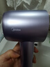 美的（Midea）高速吹风机 39亿等离子护发 家用负离子护发吹风筒 杀菌除头螨电吹风FG208紫 新年礼物 生日礼物 实拍图