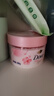 多芬冰淇淋身体磨砂膏樱花甜香280g 去角质保湿滋润沐浴露男女洗澡搓泥 实拍图