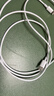 OKSJ适用苹果17/16/15充电线双Type-C一拖二数据线二合一60W+27W【升级编织线材】 6-16系列 1.5米 实拍图