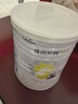 佳贝艾特（Kabrita）悦白婴儿配方羊奶粉 1段(0-6个月)400克 天然A2蛋白 实拍图