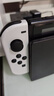【京东快递】游戏手柄joycon 适用于任天堂体感震动ns双人成行switch无线国产动森oled游戏喷射3 高配【经典白色+手绳】 实拍图