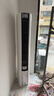 小米（MI）米家 3匹 新一级能效 智能自清洁 柔风 立式空调柜机 72LW-NA10/R1A1(W) 整机十年质保 实拍图