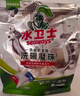 水卫士洗碗机洗碗凝珠闪电珠26颗 洗碗机洗涤清洁剂洗碗粉洗碗块312g 实拍图
