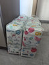 宜婴弱酸水果拉拉裤XXXL32片(16-18kg)婴儿尿不湿学步裤超薄透气 实拍图