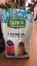 麦富迪狗粮 藻趣儿狗粮成犬粮牛肉螺旋藻 均衡营养15kg/30斤 实拍图
