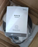 美的（Midea）电热水壶煮茶器304不锈钢烧水壶0.8L开水壶养生专业茶艺壶嘴大功率速沸保温防烫MK-PCE011 实拍图