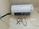 海信（Hisense）60升家用电热水器3200W变频省电节能免换镁棒以旧换新一级能效安全双防ES60-DYJ3国家补贴15% 实拍图