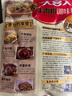 大喜大牛肉粉400g韩式料理调料家用烹饪炒菜调味鸡精味精 实拍图