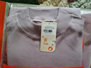 铜牛内衣 男士秋冬棉质半高领秋衣中老年基础打底上衣单件NS004 10花灰:90%棉 10%聚酯纤维 XL (175/100) 实拍图