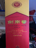 剑南春 水晶剑 38度 500ml 单瓶装 浓香型白酒 低度水晶剑 实拍图
