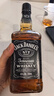 杰克丹尼（Jack Daniels）美国田纳西州 调和型威士忌 黑标礼盒装 700ml 节日送礼 实拍图