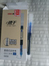 得力（deli）(deli)速干直液笔走珠签字笔 学生办公中性笔 ins无印简约风 0.5mm全针管 蓝色12支/盒S856 实拍图
