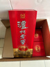 泸州老窖 鸿运star精制头曲 浓香型白酒 52度 500ml*6瓶整箱装 送礼礼品酒 实拍图