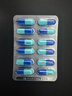 芬必得 布洛芬缓释胶囊 0.4g*24粒 退烧抗炎 缓解头痛/牙痛/痛经/肩痛/肌痛/关节痛 中美史克 实拍图