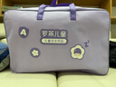罗莱儿童 黄小豆 婴幼儿A类30%大豆纤维被 子母被 8.5斤200*230cm印花 实拍图