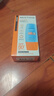 Mistine蜜丝婷防晒霜小黄帽面部水感养肤防紫外线40mlSPF50+新年礼物 实拍图