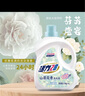 活力28山茶花洗衣液7.2斤大瓶装 3.6kg不含荧光增白剂去污香氛持久留香 实拍图