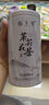 春上早茉莉花茶 2025新茶浓香茉莉毛尖特级飘雪四川花草茶叶罐装礼盒 茉莉花茶 125g * 2罐 实拍图