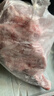 山野云陵农场 黑猪纯肋排中段无脊骨 猪脆骨肋排梅花骨肉 农家土猪300天慢养 黑猪梅花骨1kg*2盒 实拍图