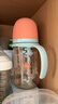 贝亲（Pigeon）PPSU双把手防胀气奶瓶240ml 丛林小兔 M号奶嘴 3月+ AA218 实拍图