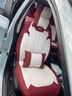 梦选汽车座套全包围四季通用坐垫大众朗逸速腾迈腾宝来探岳帕萨特途观 实拍图