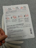 雅漾（Avene）【樊振东同款】专研保湿修护面膜5片 舒缓泛红补水B5敏肌男士女士 实拍图