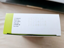 [司百得]精氨酸布洛芬片 0.4g*12片 1盒装 0.4克*12片 牙痛 痛经 头痛 关节疼痛 流感引起的发热 多盒优惠 实拍图
