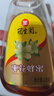 冠生园椴树/枣花/洋槐纯蜂蜜428g*3挤压瓶早餐冲饮老字号礼品送礼手提袋 实拍图