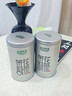乐品乐茶茉莉花茶特级茶叶2025新茶川派250g横县飘雪自己喝送礼袋热门商品 实拍图