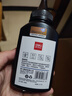 得力（deli）388A硒鼓碳粉/墨粉 88a碳粉适用于惠普HP P1008 P1106 P1108 M1136 M126a M126nw M128fn碳粉 DBH-F388A 实拍图