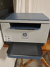 惠普（HP）M232dw 家用激光打印机 自动双面无线学生家用一体机 高速高效（低成本 体积小） 实拍图