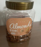 新边界 原味巴旦木仁400g 每日坚果炒货休闲零食干果扁桃仁大杏仁 实拍图