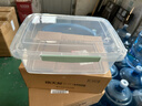 禧天龙塑料保鲜盒密封零食水果干货储物盒冰箱收纳整理盒子大容量12L 实拍图