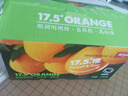 农夫山泉 17.5°橙 赣南地区脐橙 净重6斤 铂金果 生鲜水果橙子年货礼盒 实拍图