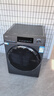 海尔（Haier）滚筒洗衣机全自动带烘干洗烘一体 12公斤大容量超薄 家电国家补贴 京东自营55J7 一级能效以旧换新 实拍图