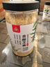 川珍香酥芝麻330g熟白芝麻免洗即食低温炒制干吃烘培原料调料五谷杂粮 实拍图